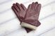Жіночі шкіряні рукавички Shust Gloves 851