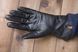 Жіночі сенсорні шкіряні рукавички Shust Gloves 940s2