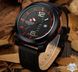 Чоловічий наручний годинник Naviforce Target Limited (1250)