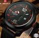 Мужские наручные часы Naviforce Target Limited (1250)