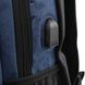 Чоловічий міський рюкзак VALIRIA FASHION 3detab8079-6