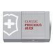 Складний нож Victorinox Classic SD Pracy Alox 0.6221.401G