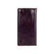 Шкіряне портмоне Hi Art WP-02 Crystal Brown Silk Mehendi Classic Коричневий