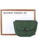Жіноча замшева дизайнерська сумка GALA GURIANOFF gg2101-4