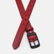 Женский кожаный ремень Borsa Leather CV1ZK-001r-red