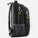 Подростковый рюкзак GoPack City унисекс 27 л чёрный Yellow (GO20-110XL-1)