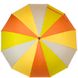 Зонт-трость Fare 4584 комбинированный Желтый (321)