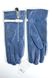 Женские кожаные перчатки Shust Gloves синие 374s2 M