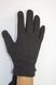 10 - Чорні трикотажні чоловічі рукавички