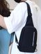 Текстильна чоловіча сумка через плече Confident AT09-T-24006A