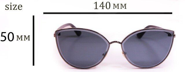 Сонцезахисні жіночі окуляри 8326-4 купити недорого в Ти Купи