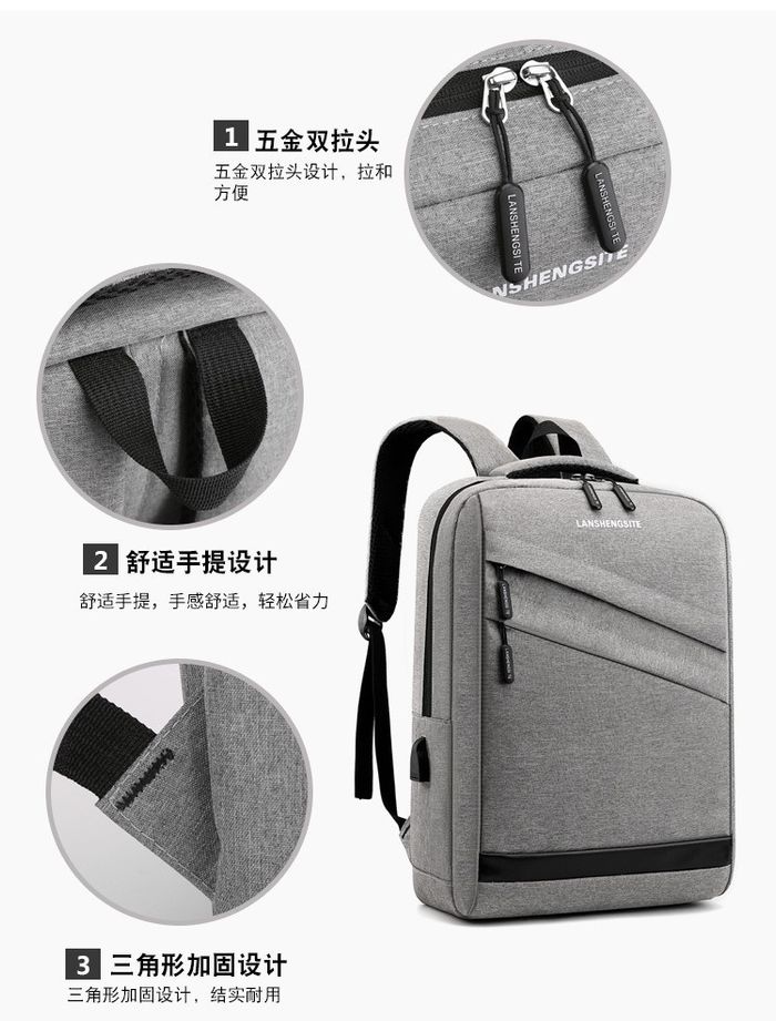 Серый городской рюкзак с USB 960-3 купить недорого в Ты Купи