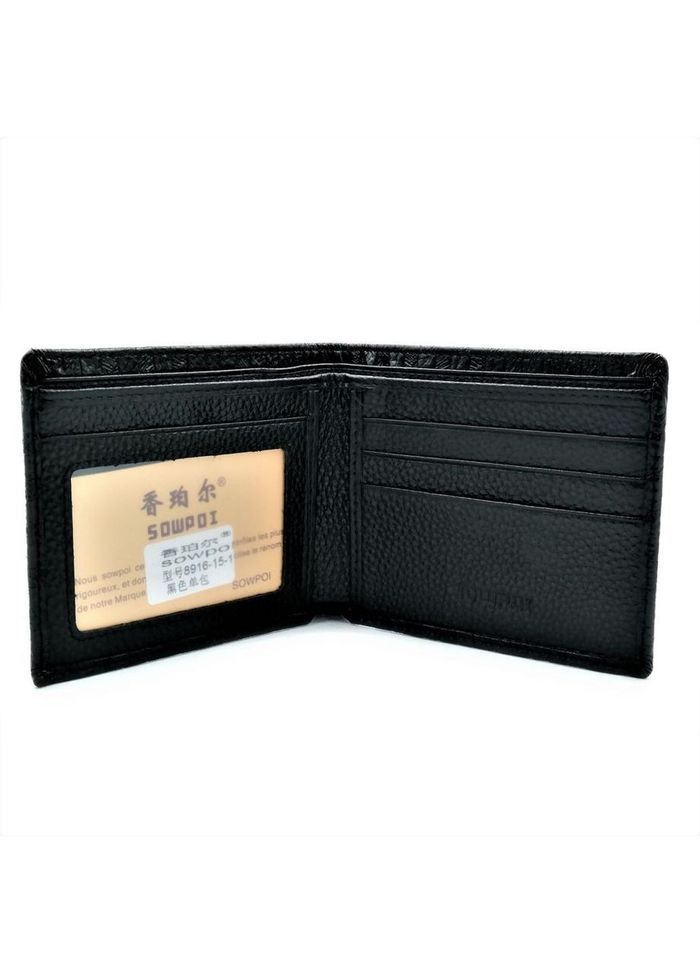 Мужской кожаный кошелек Weatro Черный nw-k-8916-15-1 купить недорого в Ты Купи