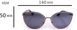 Сонцезахисні жіночі окуляри 8326-4