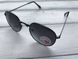 Подростковые очки Polarized 3358-1