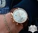 Мужские наручные часы Jedir President White (1071)