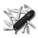 Складной нож Victorinox HUNTSMAN 1.3713.3B1