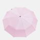 Автоматический зонт Monsen CV1ZNT12p-pink