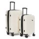Комплект чемоданов 2/1 ABS-пластик PODIUM 8340 white змейка 32029