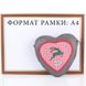 Женский клатч-кошелёк из кожзама HJP UHJP15035-3