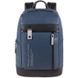 Рюкзак для ноутбука Piquadro DOWNTOWN/Blue CA4545DT_BLU купить недорого в Ты Купи