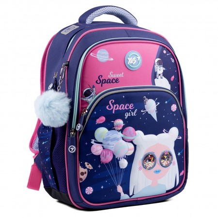 Рюкзак школьный для младших классов YES S-40 Space Girl купить недорого в Ты Купи