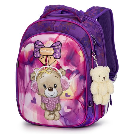 Шкільна сумка для дівчат Skyname 6031 купити недорого в Ти Купи