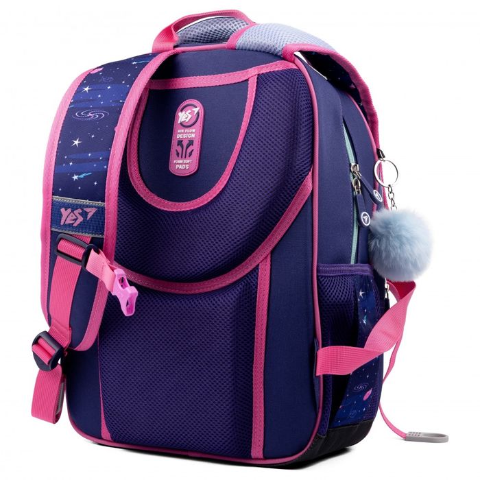 Рюкзак школьный для младших классов YES S-40 Space Girl купить недорого в Ты Купи