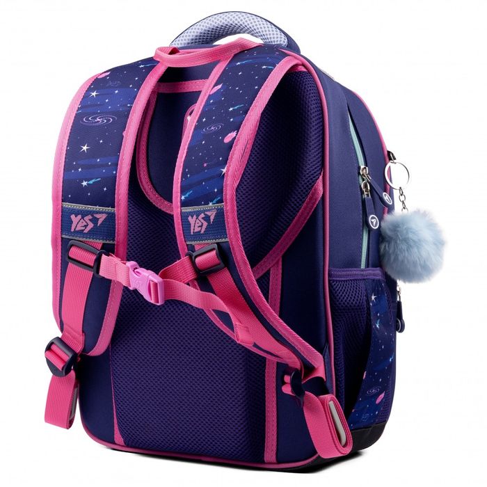 Шкільний рюкзак для початкових класів Так S-40 Космічна дівчина купити недорого в Ти Купи