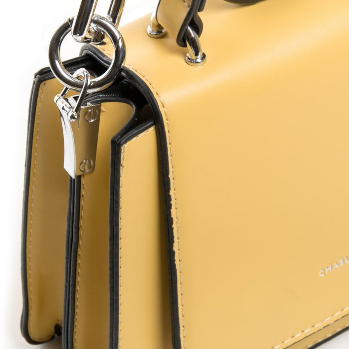 Женская сумочка из кожезаменителя FASHION 04-02 8863 yellow купить недорого в Ты Купи