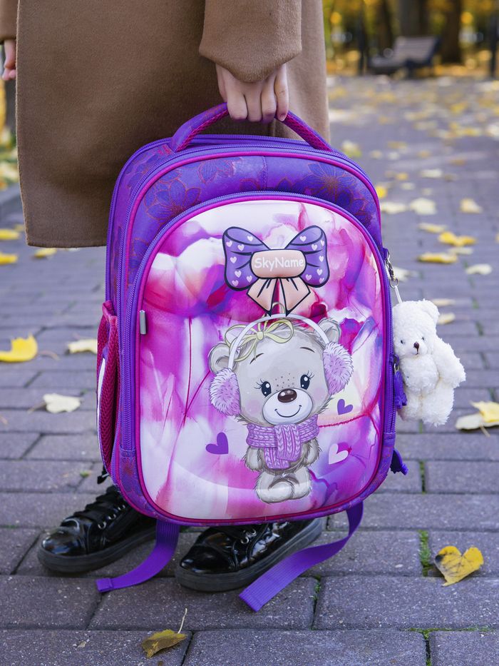 Шкільна сумка для дівчат Skyname 6031 купити недорого в Ти Купи