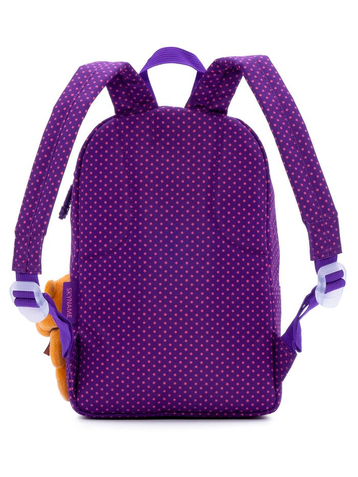 Рюкзак дошкільний для дівчаток SkyName 1103 купити недорого в Ти Купи