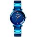 Женские наручные часы SKMEI MISS BLUE (9180)