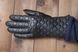 Женские сенсорные кожаные перчатки Shust Gloves 940s1