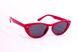 Солнцезащитные женские очки BR-S 0012-3