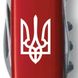Складной нож Victorinox CAMPER UKRAINE Трезубец бел. 1.3613_T0010u