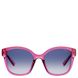 Женские очки с поляризационными ультралегкими линзами POLAROID pld4070sx-8cq54z7