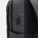 Чоловічий рюкзак Aoking C1SN2105gr-gray, серый