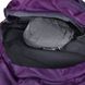 Фіолетовий - Місткий жіночий рюкзак туриста ONEPOLAR