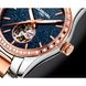Женские наручные часы Carnival Lady VIP (8703)