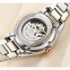 Женские наручные часы Carnival Lady VIP (8703)