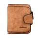 Жіночий коричневий гаманець Baellerry Forever Mini