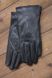 Женские кожаные перчатки Shust Gloves 945s2