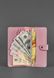Жіночий шкіряний гаманець BlankNote 7.0 Рожеве bn-pm-7-pink