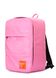 Рюкзак для ручной клади POOLPARTY Ryanair / Wizz Air / МАУ hub-rose