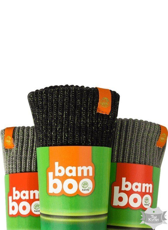 M - Зимние перчатки для сенсорных гаджетов BAMBOO TOUCH SCREEN серо-зеленые купить недорого в Ты Купи