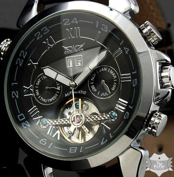 Мужские часы Jaragar Turboulion Silver (1008) купить недорого в Ты Купи