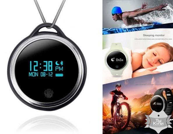 Смарт-часы Smart E07 Swimming (5036) купить недорого в Ты Купи