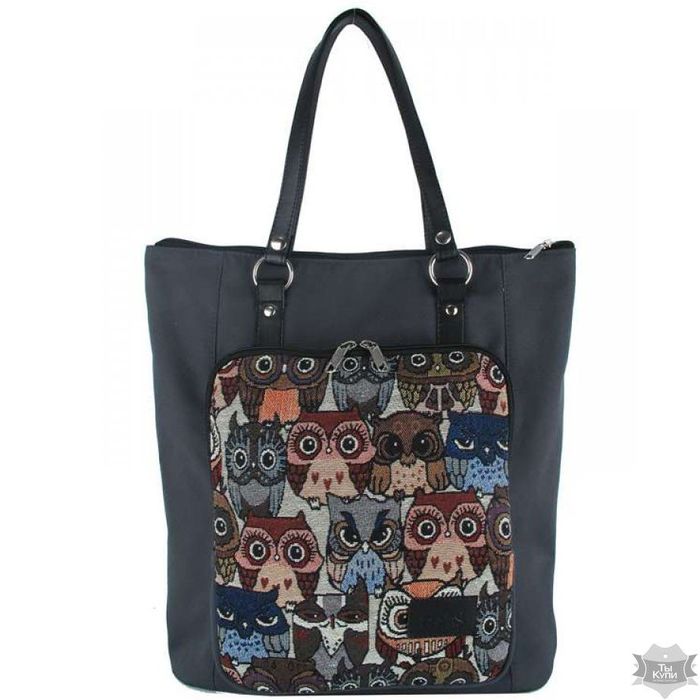 Жіноча сумка-рюкзак EXODUS «ARRAS OWI» S2601EX99.1 купити недорого в Ти Купи