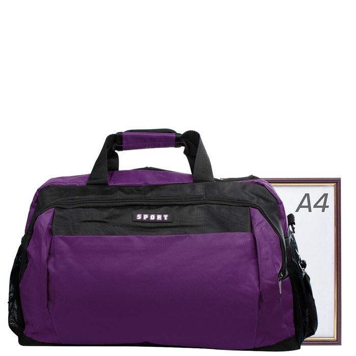 Спортивная сумка VALIRIA FASHION DETAO2700-7 купить недорого в Ты Купи